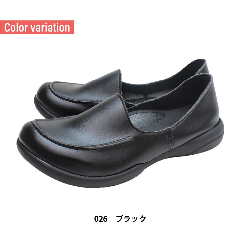 ワークモカシューズ リゲッタ[ディーフェイズ/RW1008](S-LL)