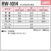 ワークグミサンダル リゲッタ[ディーフェイズ/RW1014](S-LL)