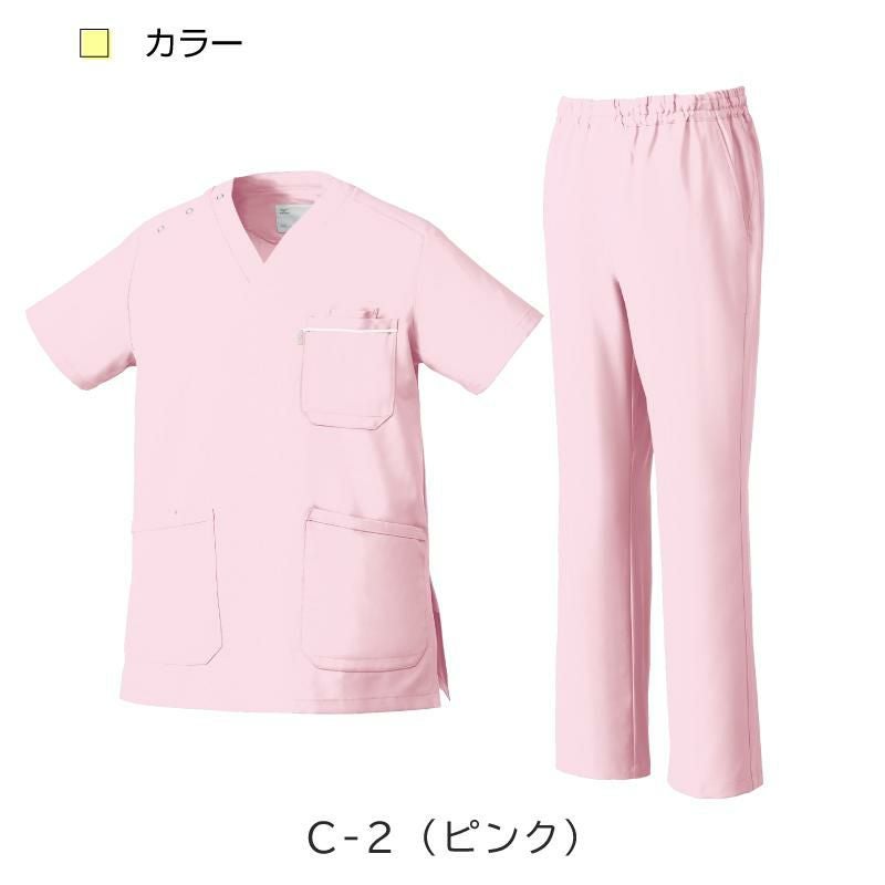  スクラブ+パンツ上下セット（男女兼用） [ミズノ/MZ0018,MZ0019］3L-5L