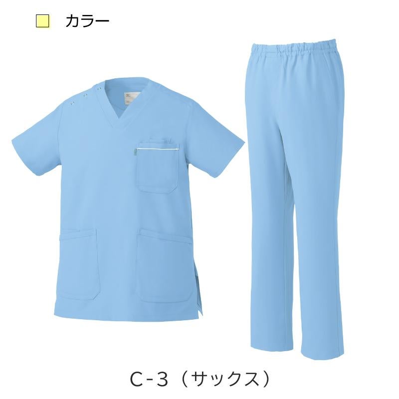  スクラブ+パンツ上下セット（男女兼用） [ミズノ/MZ0018,MZ0019］3L-5L