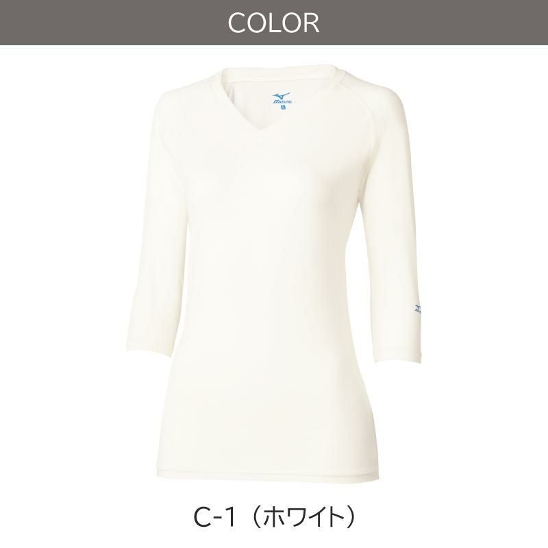 ミズノ アンダーウェア 女 [チトセ/MZ0134]S3L