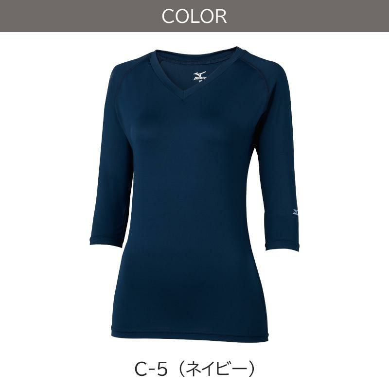 ミズノ アンダーウェア 女 [チトセ/MZ0134]S3L