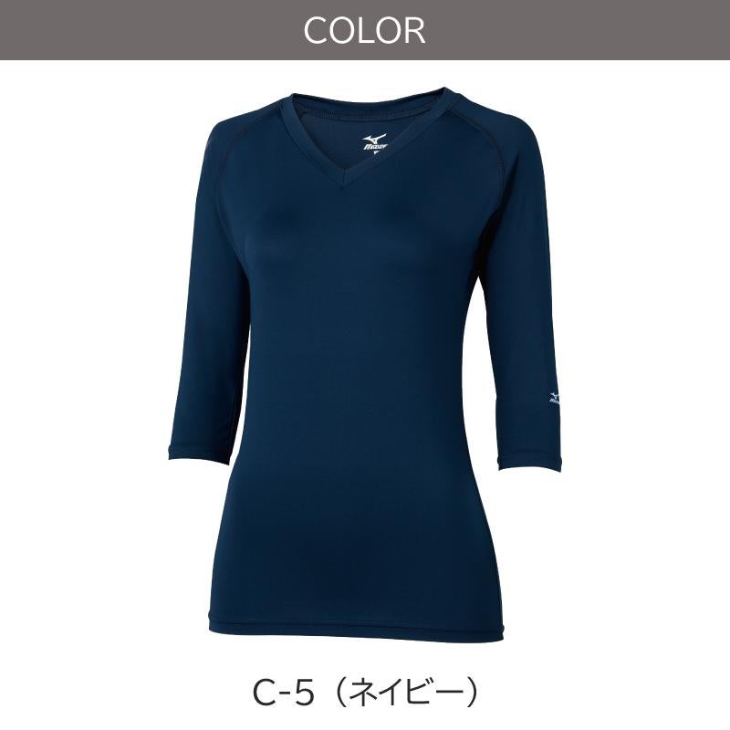 ミズノ アンダーウェア 女 [チトセ/MZ0134]S3L