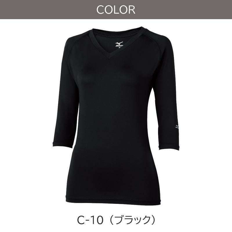 ミズノ アンダーウェア 女 [チトセ/MZ0134]S3L