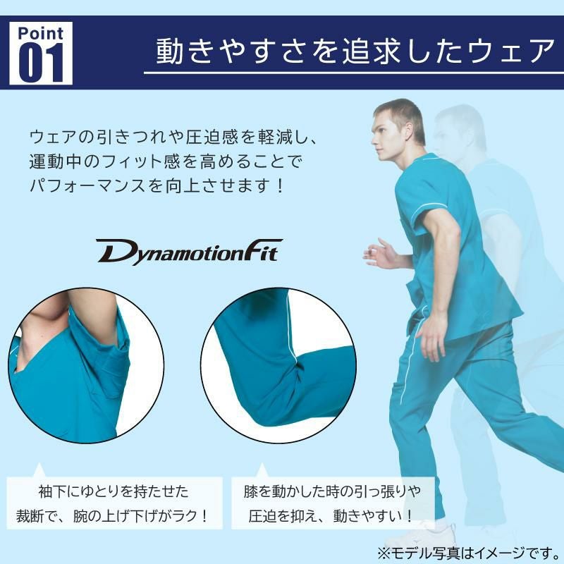 ミズノ ケーシージャケット 兼用 [MZ0183]