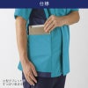 ミズノ ケーシージャケット 兼用 [MZ0183]