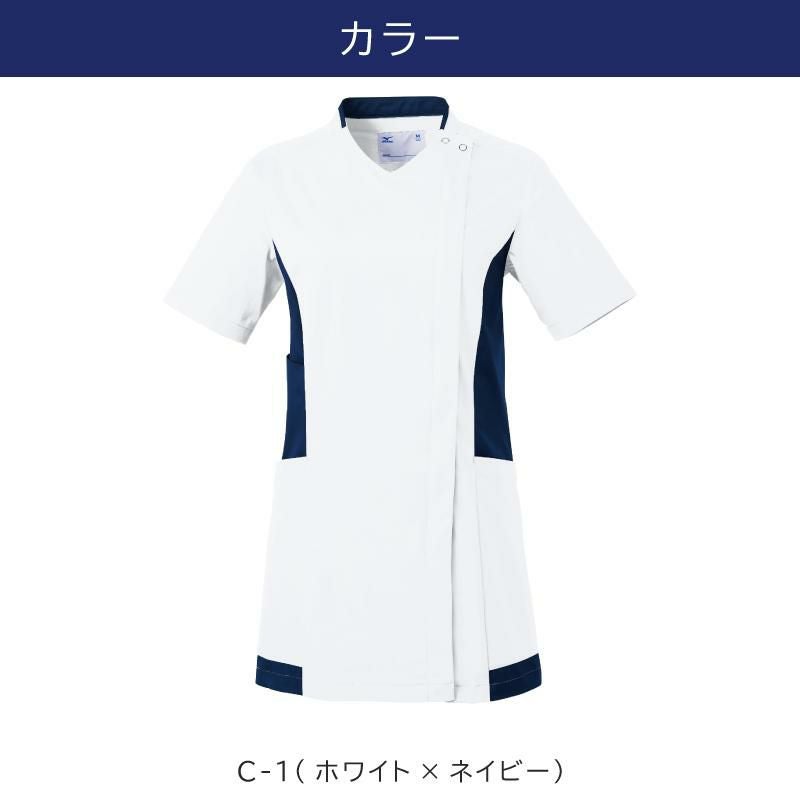 ミズノ ケーシージャケット 兼用 [MZ0183]