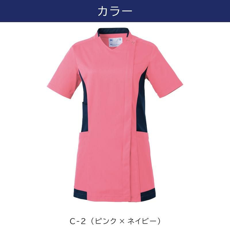 ミズノ ケーシージャケット 兼用 [MZ0183]