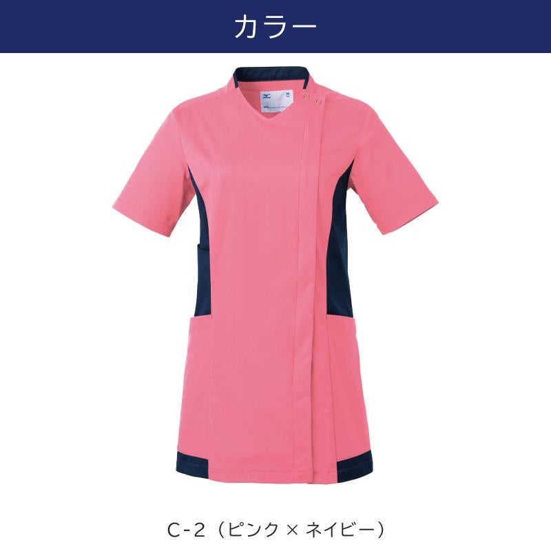 ミズノ ケーシージャケット 兼用 [MZ0183]