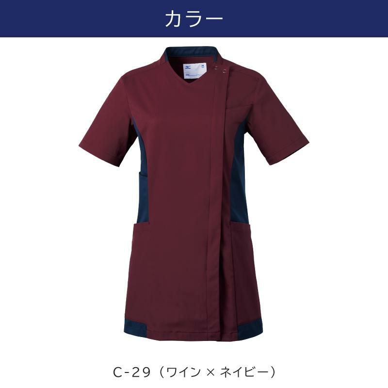 ミズノ ケーシージャケット 兼用 [MZ0183]