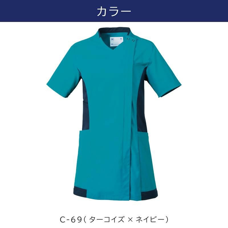 ミズノ ケーシージャケット 兼用 [MZ0183]