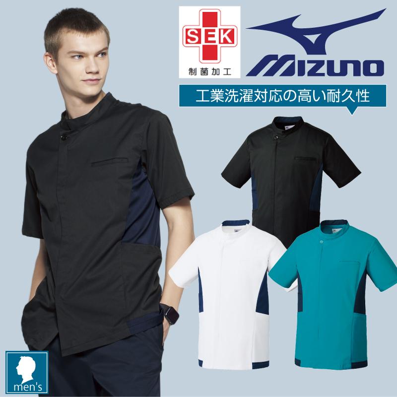 ミズノ ケーシージャケット 男 [MZ0184]