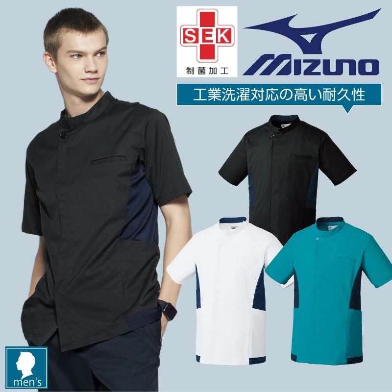 ミズノ ケーシージャケット 男 [MZ0184]