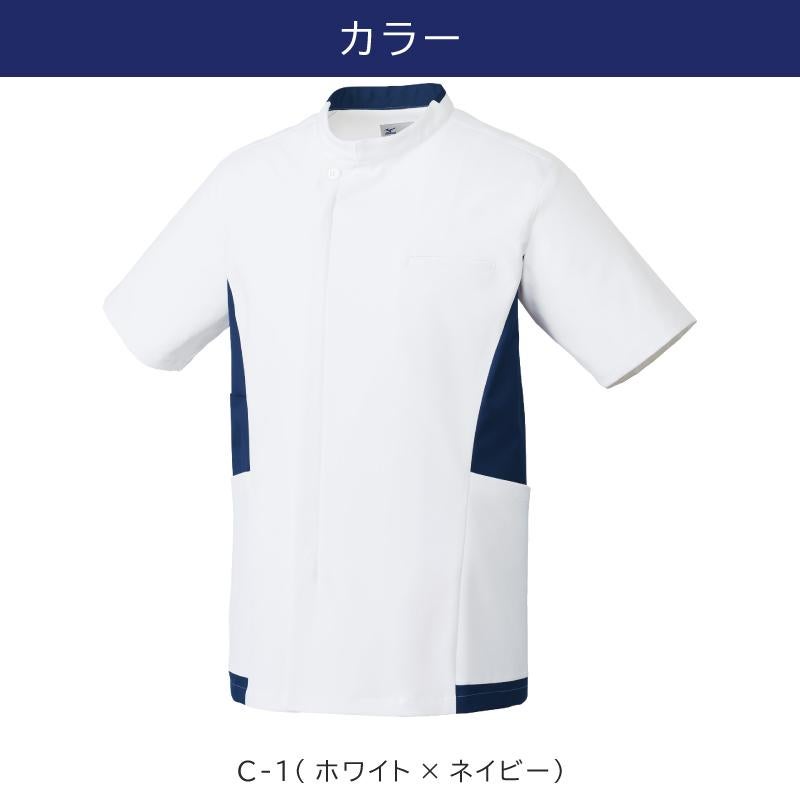 ミズノ ケーシージャケット 男 [MZ0184]