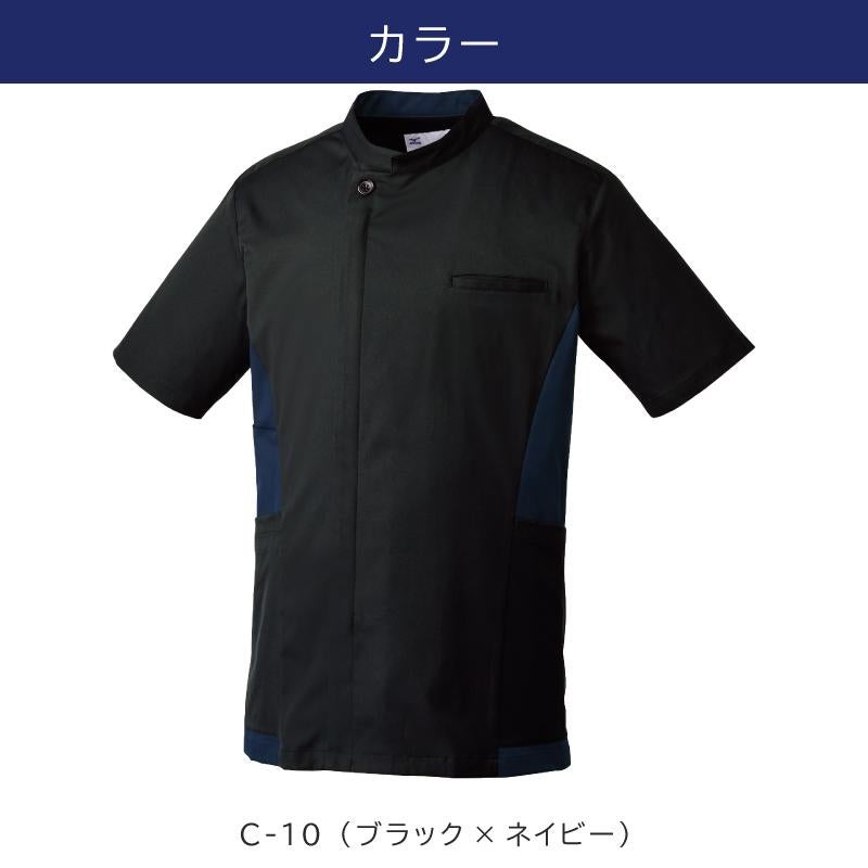 ミズノ ケーシージャケット 男 [MZ0184]