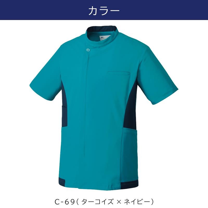 ミズノ ケーシージャケット 男 [MZ0184]