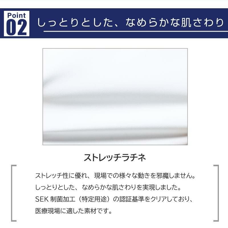 ミズノ ワンピース [MZ0185]