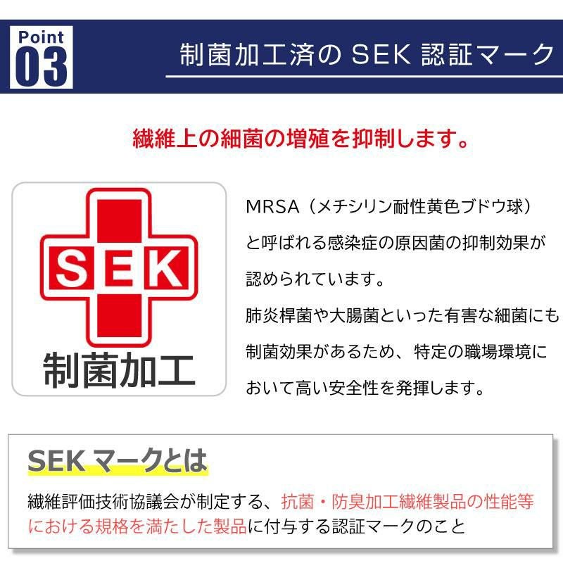 ミズノ ワンピース [MZ0185]