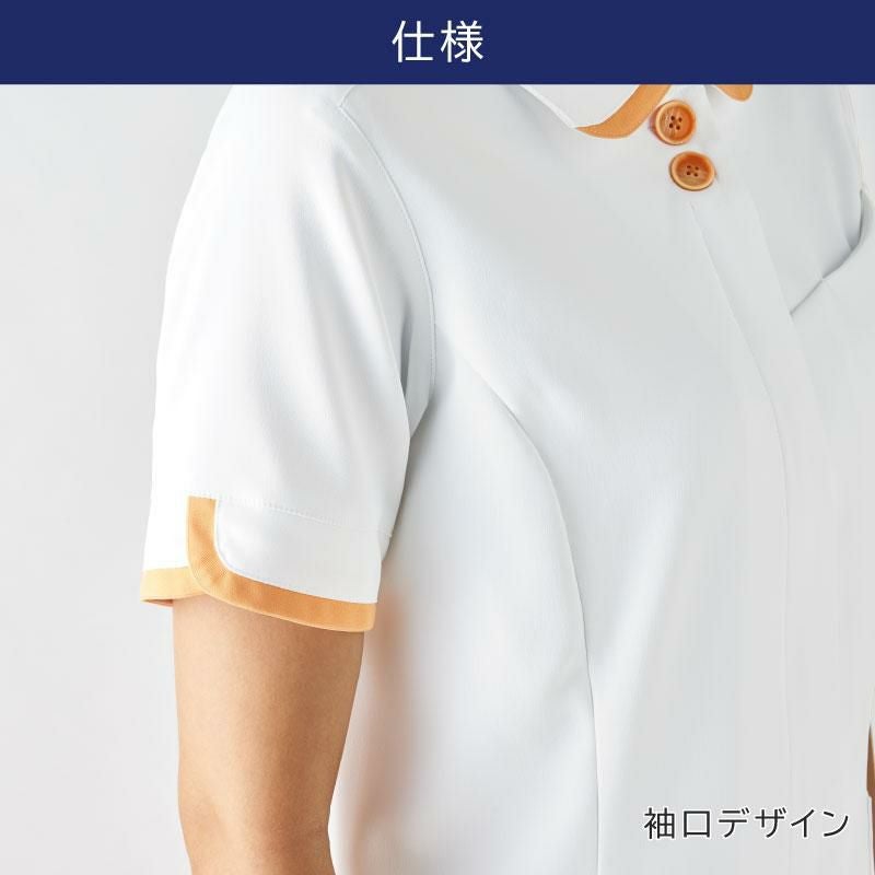 ミズノ ワンピース [MZ0185]