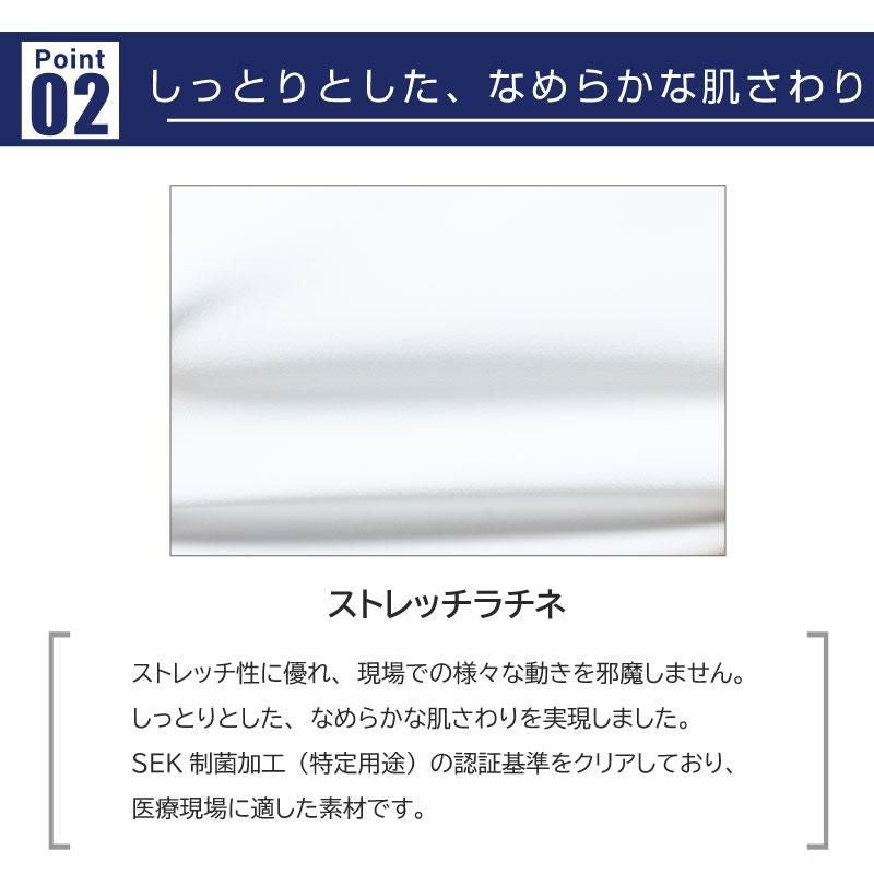 ミズノ ジャケット 女 [MZ0186]