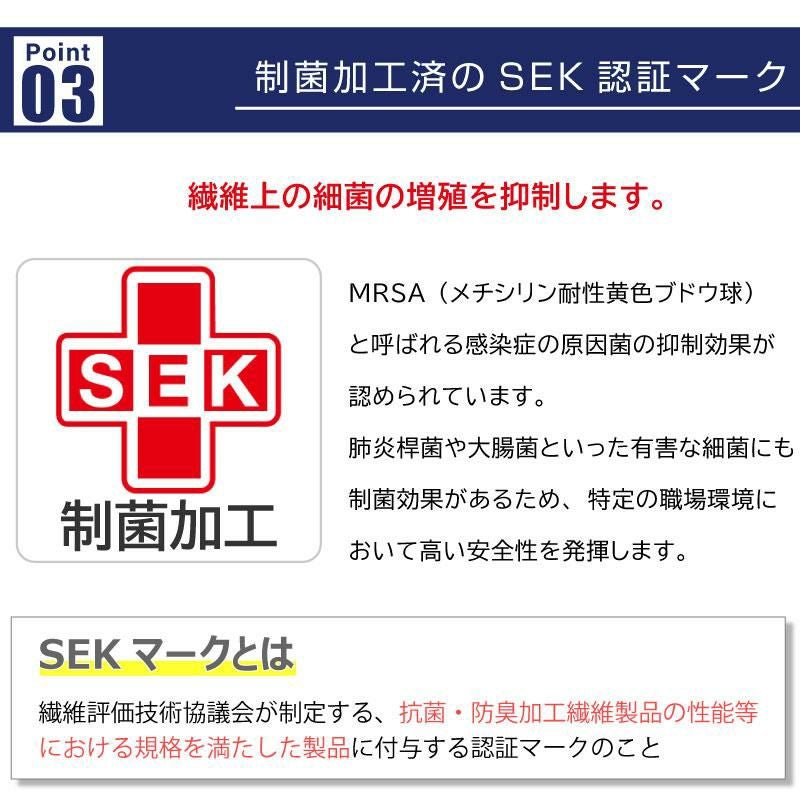 ミズノ ジャケット 女 [MZ0187]