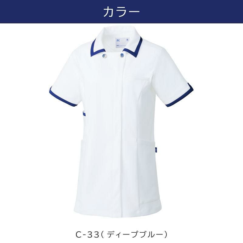 ミズノ ジャケット 女 [MZ0188]