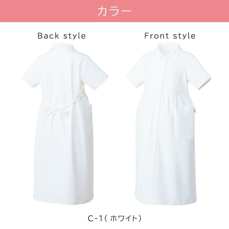 ミズノ マタニティワンピース [MZ0190]