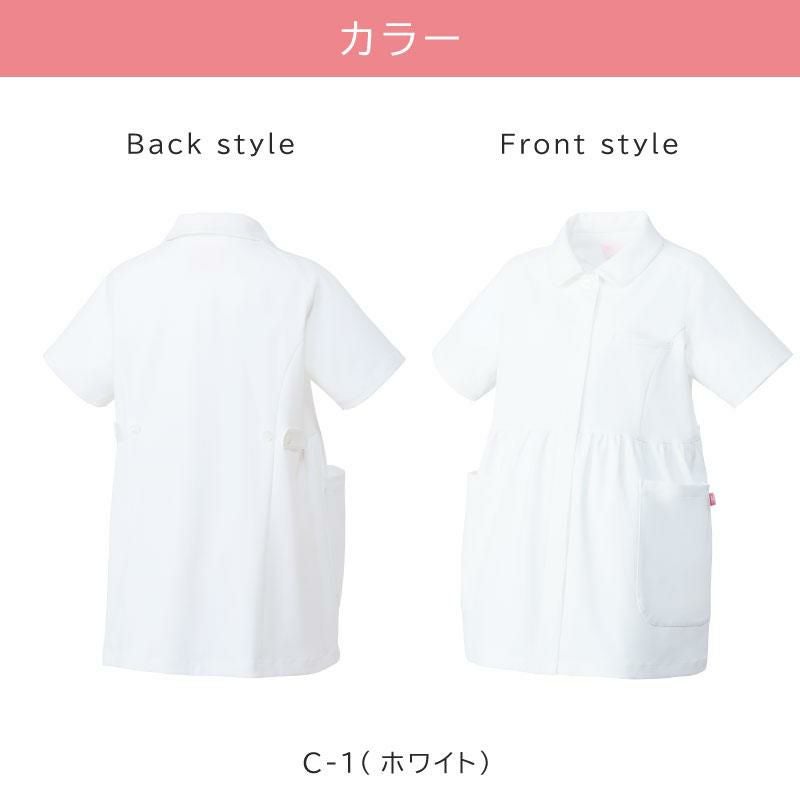 ミズノ マタニティジャケット [MZ0191]