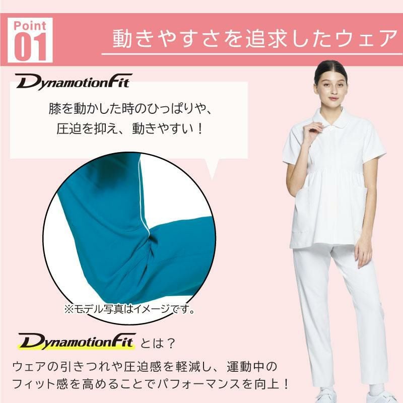 ミズノ マタニティパンツ [MZ0192]