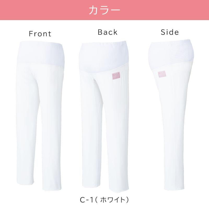 ミズノ マタニティパンツ [MZ0192]