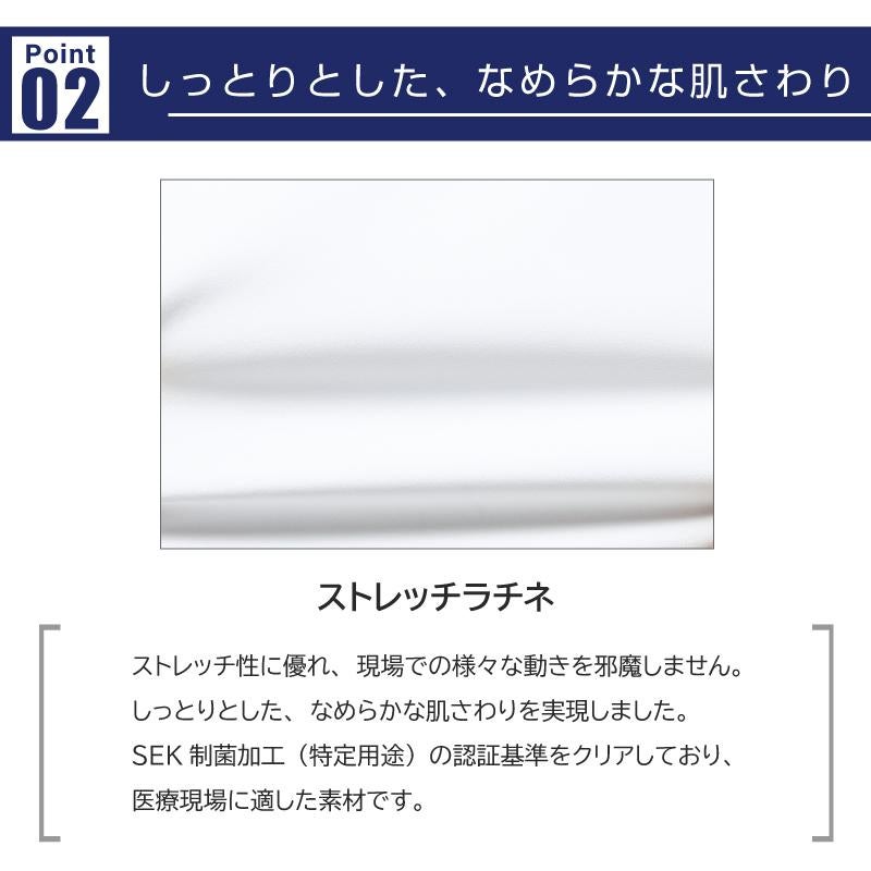 ミズノ パンツ 男 [MZ0203]