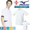 ミズノ ジャケット 男 [MZ0212]
