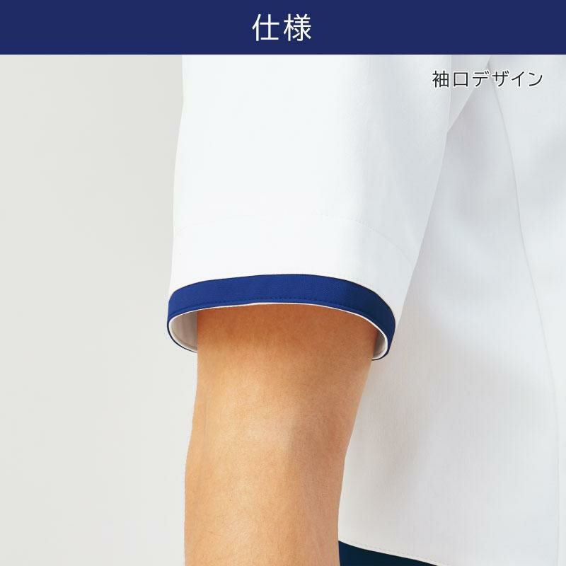 ミズノ ジャケット 男 [MZ0212]