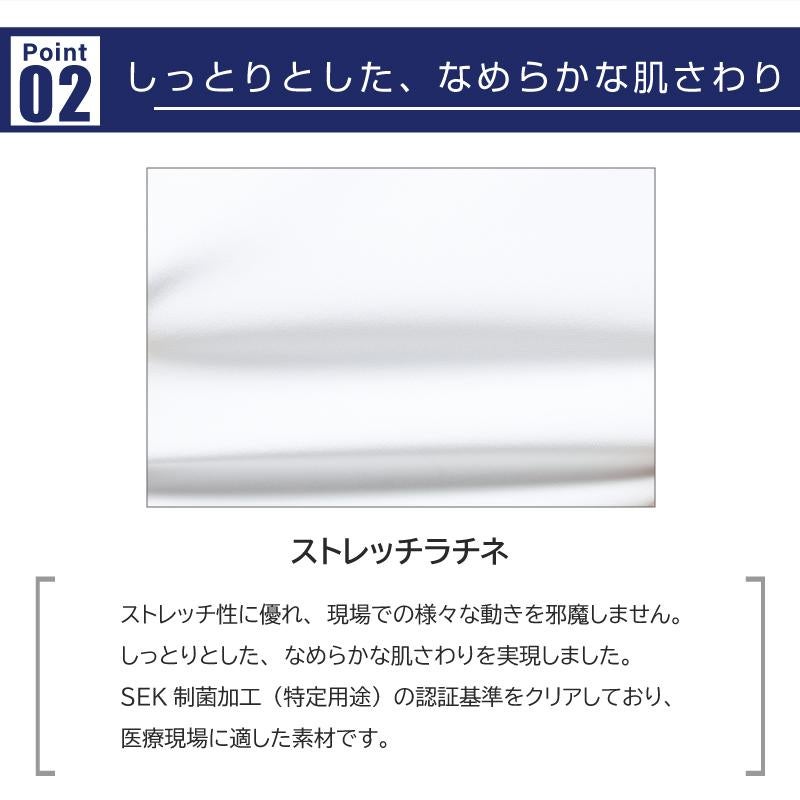 ミズノ ジャケット 女 [MZ0213]