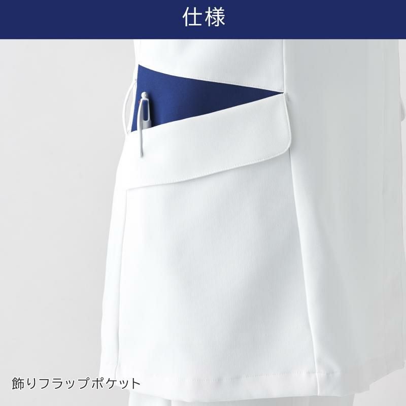 ミズノ ジャケット 女 [MZ0213]