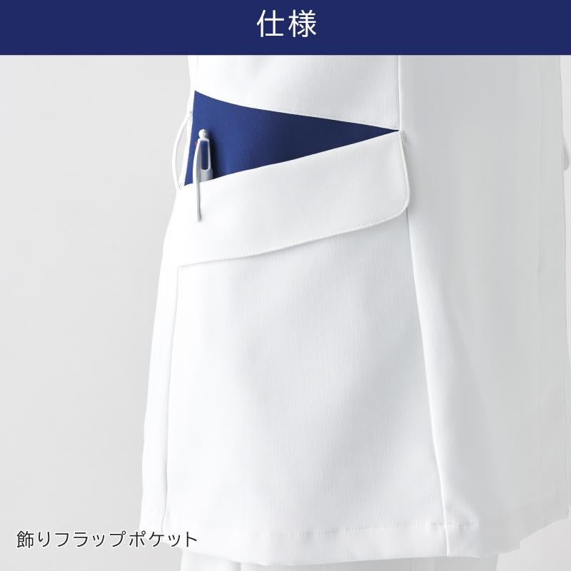 ミズノ ジャケット 女 [MZ0213]