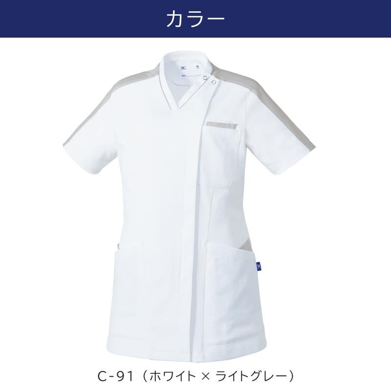 ミズノ ジャケット 女 [MZ0213]