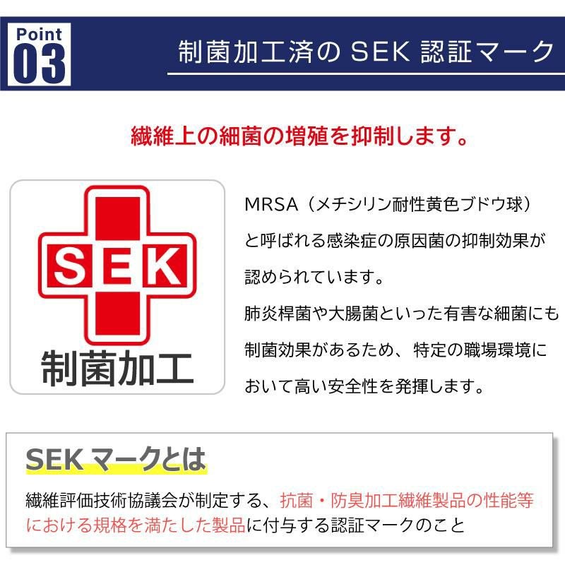 ミズノ ジャケット 男 [MZ0214]