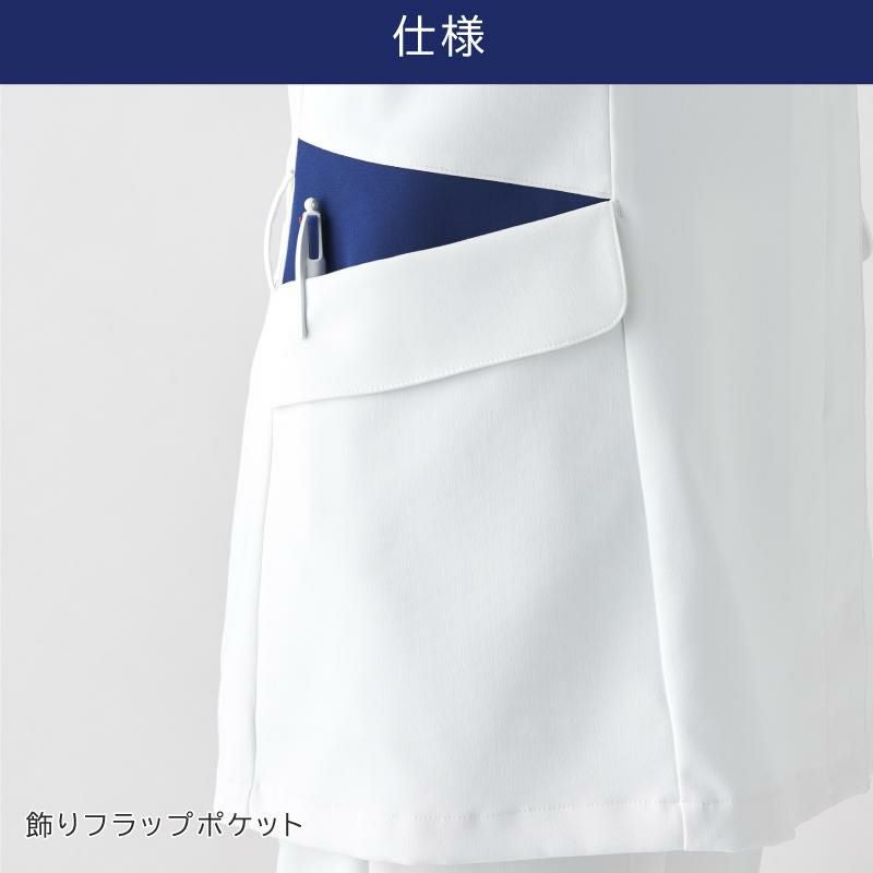 ミズノ ジャケット 男 [MZ0214]