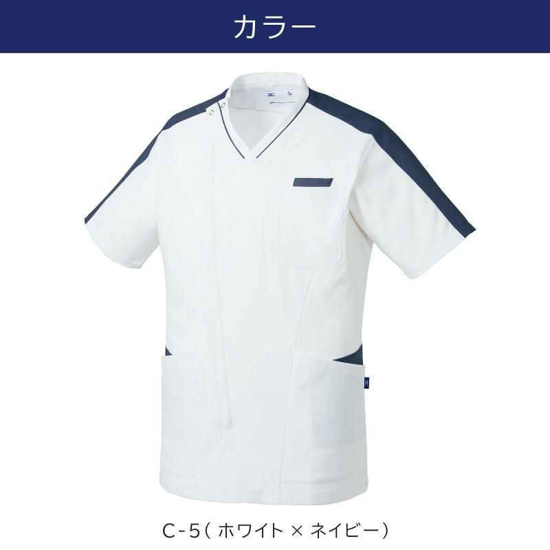 ミズノ ジャケット 男 [MZ0214]