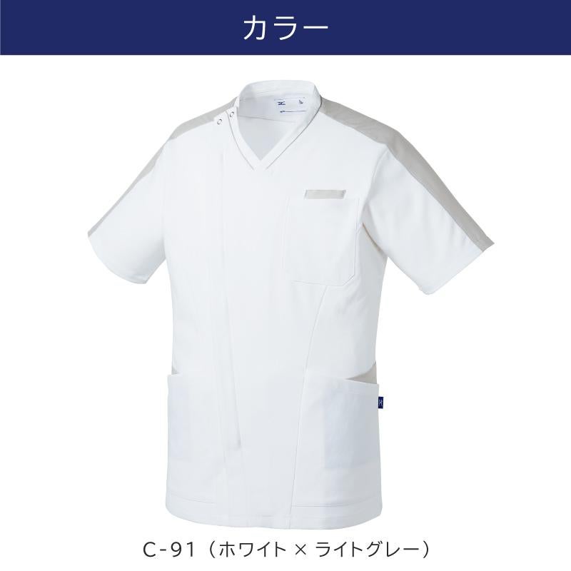 ミズノ ジャケット 男 [MZ0214]