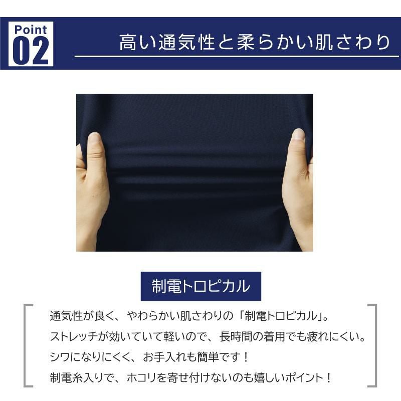 ミズノジャケット 女 [MZ0217]