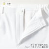  ジャケット+パンツ上下セット（レディース） [ミズノ/MZ0217,MZ0202］S-3L(ホワイトパンツセット)
