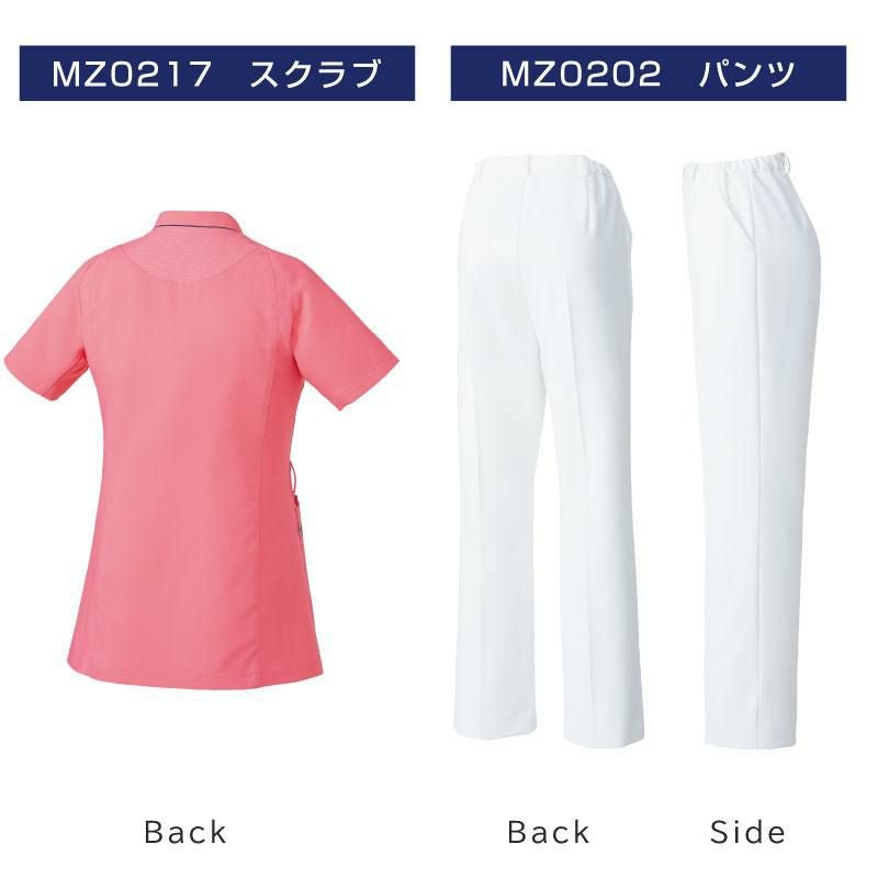  ジャケット+パンツ上下セット（レディース） [ミズノ/MZ0217,MZ0202］S-3L(ホワイトパンツセット)