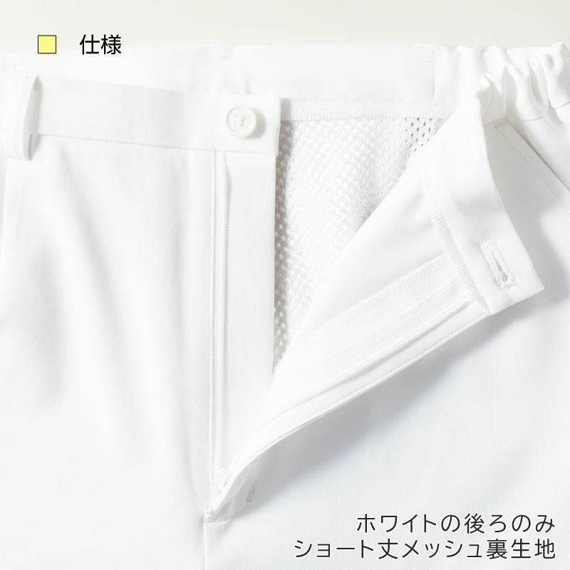  ジャケット+パンツ上下セット（レディース） [ミズノ/MZ0217,MZ0202］S-3L(ネイビーパンツセット)