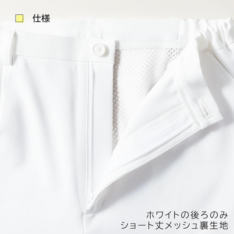  ジャケット+パンツ上下セット（レディース） [ミズノ/MZ0217,MZ0202］S-3L(ネイビーパンツセット)