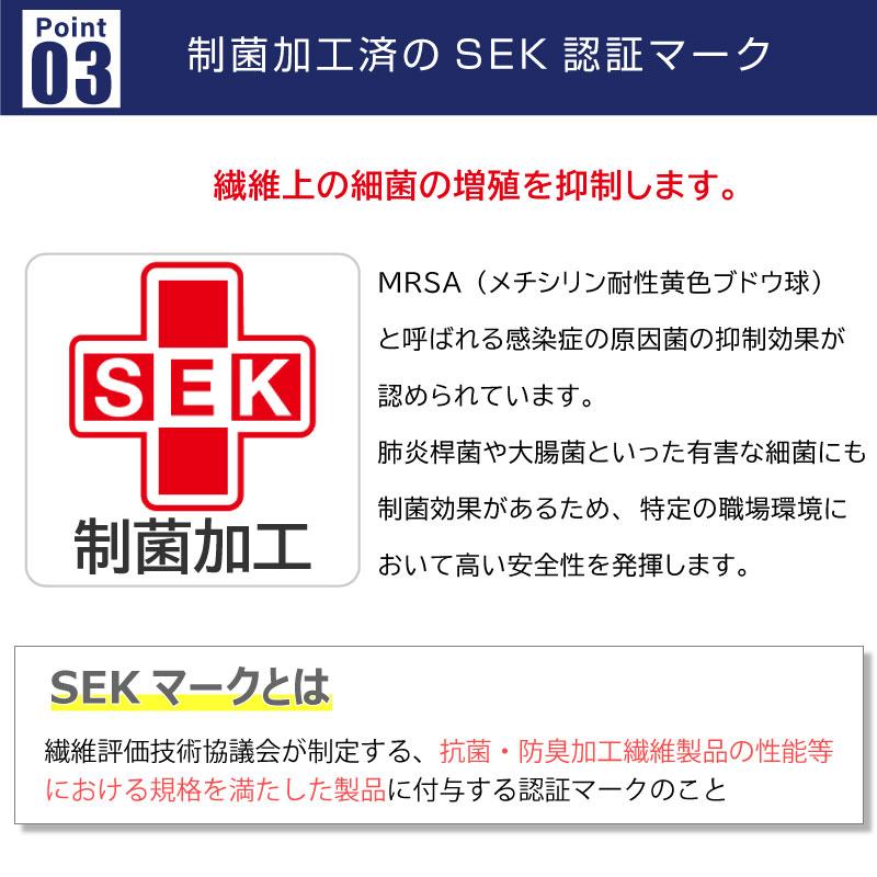  ジャケット+パンツ上下セット（メンズ） [ミズノ/MZ0218,MZ0203］S-3L(ホワイトパンツセット)
