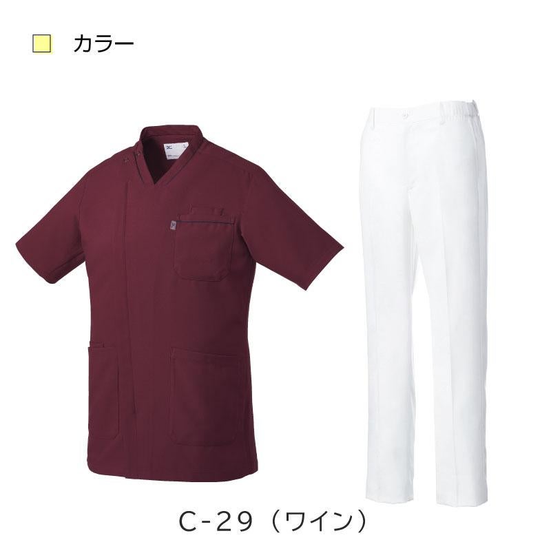  ジャケット+パンツ上下セット（メンズ） [ミズノ/MZ0218,MZ0203］S-3L(ホワイトパンツセット)