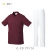  ジャケット+パンツ上下セット（メンズ） [ミズノ/MZ0218,MZ0203］S-3L(ホワイトパンツセット)