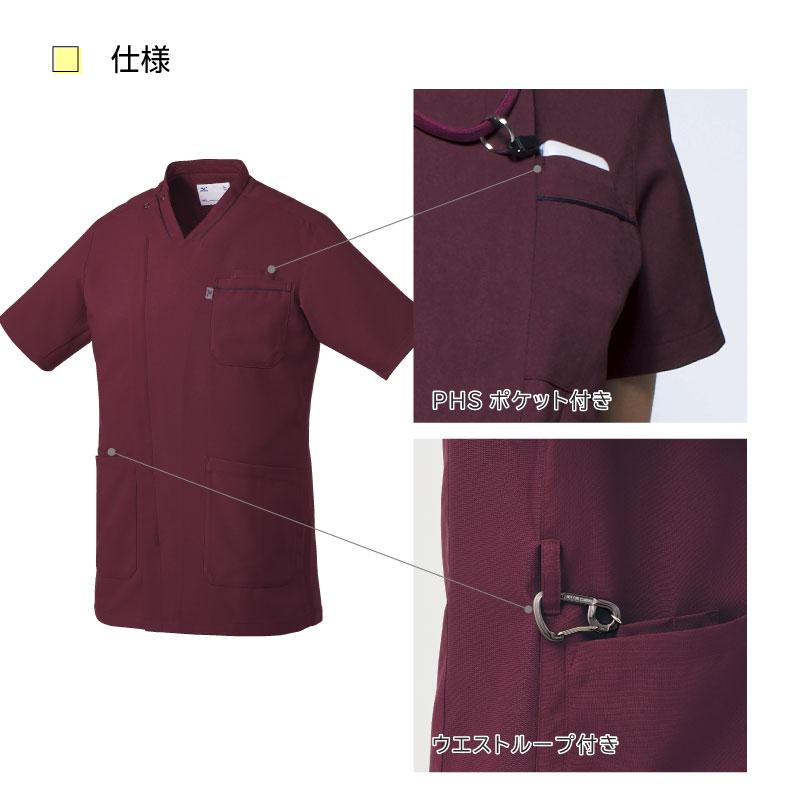  ジャケット+パンツ上下セット（メンズ） [ミズノ/MZ0218,MZ0203］S-3L(ネイビーパンツセット)